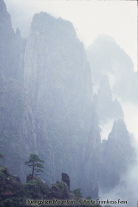 Huangshan Mountain ©Anita Frimkess Fein
